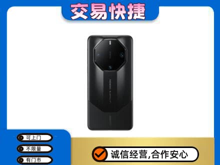 甘孜州康定家电回收手机.jpg