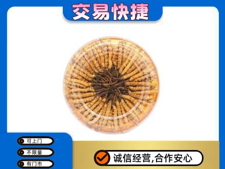 甘孜州康定高价回收虫草礼盒