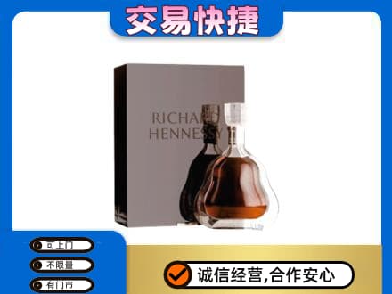 甘孜州康定高价回收李察