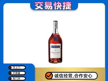 甘孜州康定高价回收蓝带