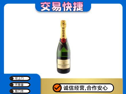 甘孜州康定高价回收名仕