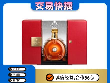 甘孜州康定洋酒回收路易十三摆件.jpg