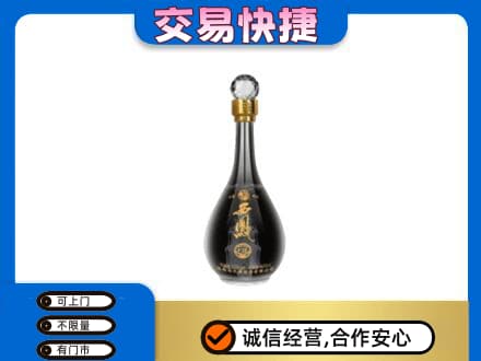 甘孜州康定高价回收老西凤酒