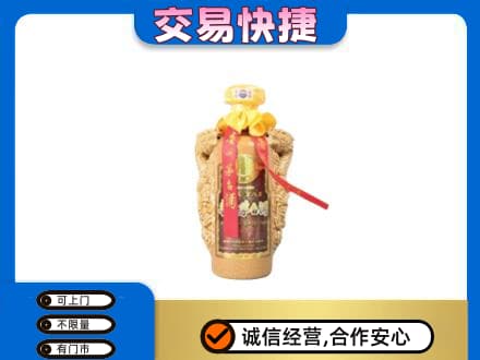 甘孜州康定茅台回收年份酒瓶.jpg