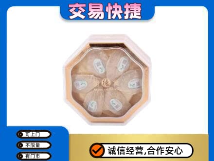 甘孜州康定高价回收燕窝每克价格