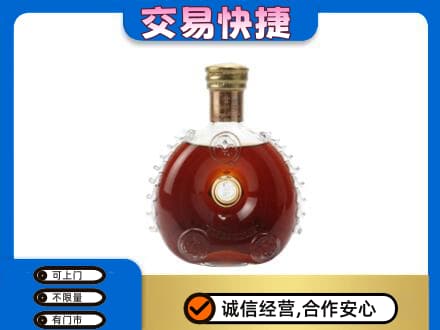 甘孜州康定高价回收洋酒行情